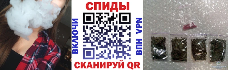 БУТИРАТ оксибутират  Купить где  Дубна 