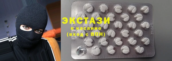 мдма Елабуга