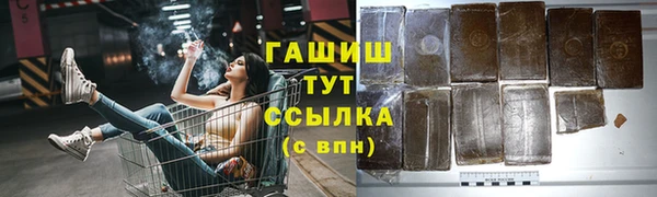 кокаин колумбия Заволжье
