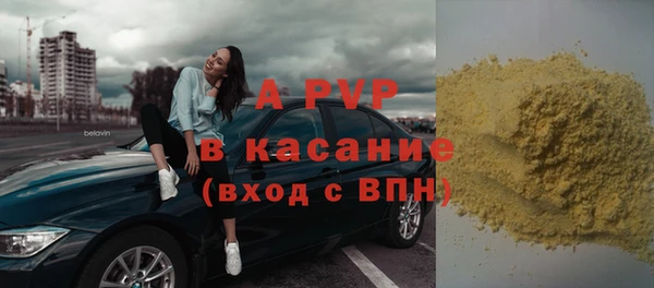 мдма Елабуга