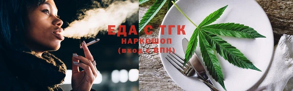 мдма Елабуга