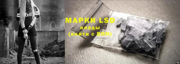 мдма Елабуга