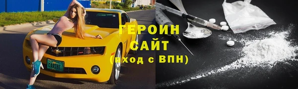 мдма Елабуга