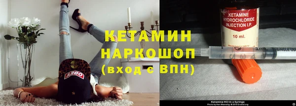 марихуана Елизово