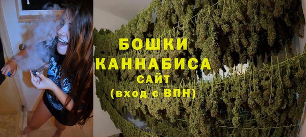меф VHQ Заволжск