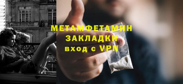 кокаин колумбия Заволжье