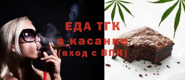 кокаин колумбия Заволжье