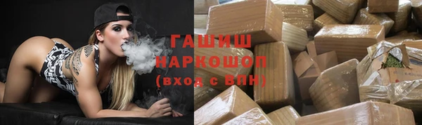 мдма Елабуга