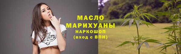 марихуана Елизово