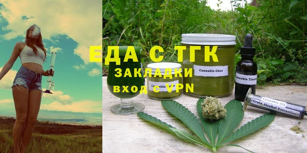 мдма Елабуга