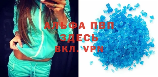 мдма Елабуга
