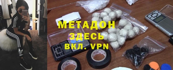 мдма Елабуга