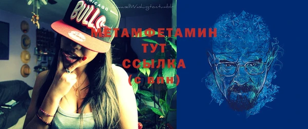 марихуана Елизово