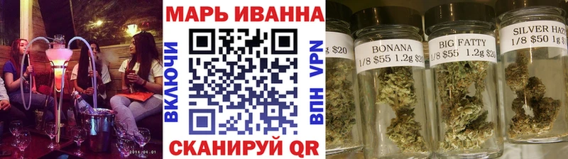 Каннабис Bruce Banner  Купить  Дубна 